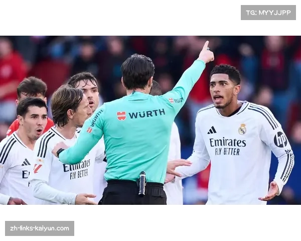 贝林厄姆伤情严重可能缺席两个月 西甲赛场中场核心缺阵影响显著