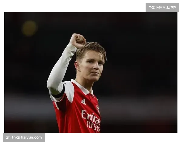 厄德高预期助攻0.24次队内第二,传球选择体现战术智慧